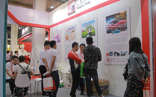 美博士參加中國品牌加盟投資博覽會