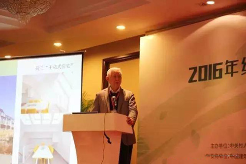 乾港集團 乾港集團