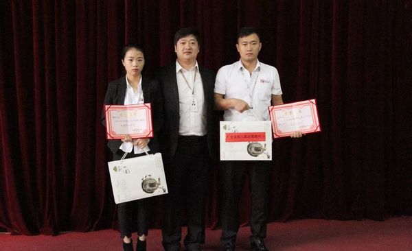 乾港集團 乾港集團