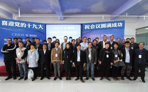 乾港集團(tuán) 乾港集團(tuán)