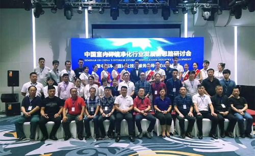 乾港集團(tuán) 乾港集團(tuán)