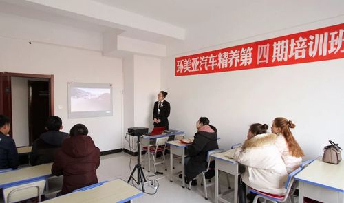 乾港集團 乾港集團