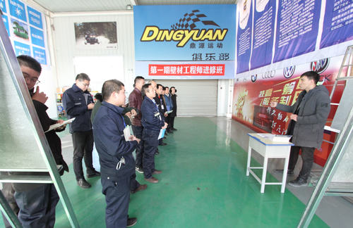 乾港集團(tuán) 乾港集團(tuán)