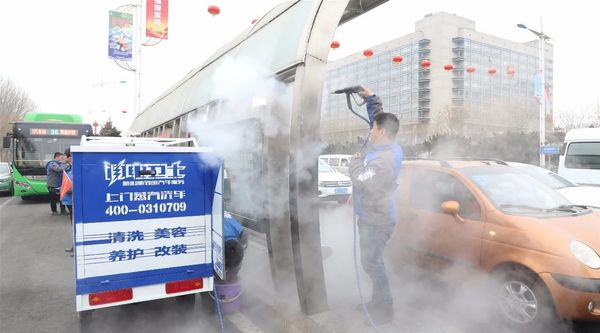 乾港集團 乾港集團