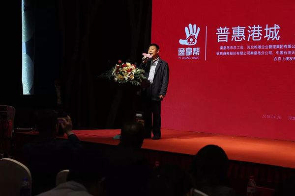 乾港集團(tuán) 乾港集團(tuán)