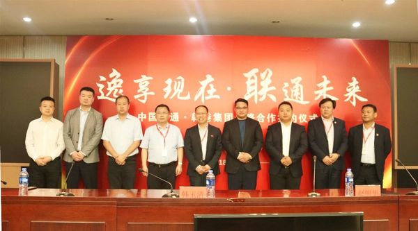 乾港集團(tuán) 乾港集團(tuán)