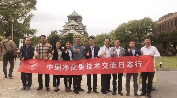 乾港集團(tuán) 乾港集團(tuán)