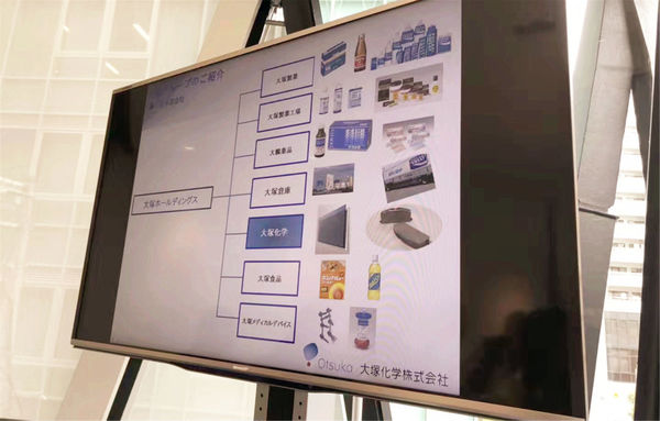 乾港集團(tuán) 乾港集團(tuán)