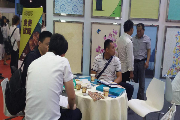 乾港集團(tuán) 乾港集團(tuán)