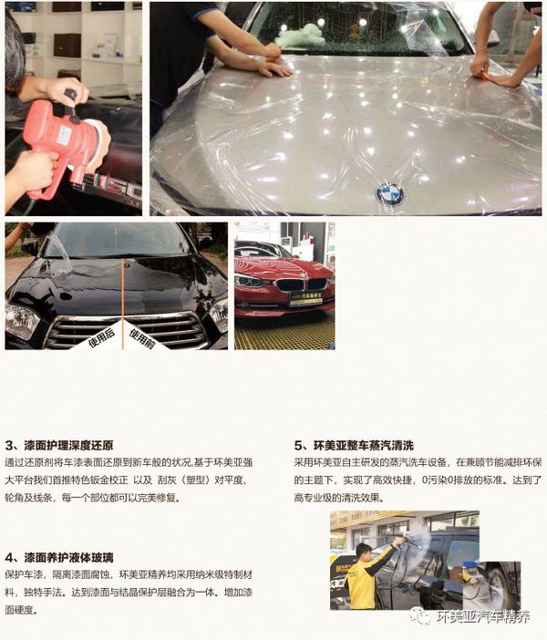 乾港集團(tuán) 乾港集團(tuán)