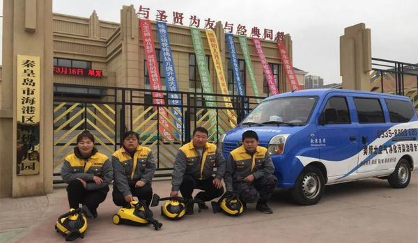 乾港集團(tuán) 乾港集團(tuán)