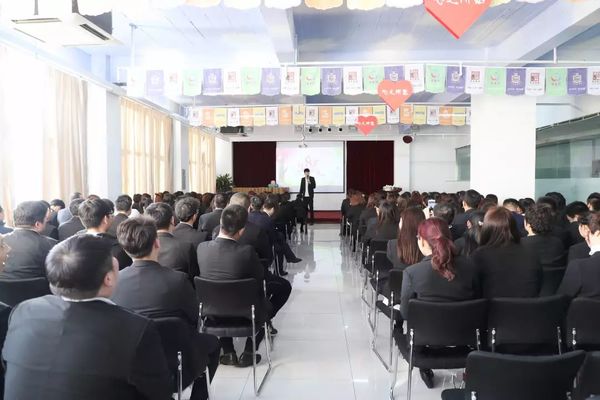 乾港集團 乾港集團