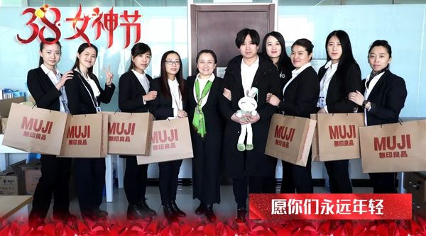 乾港集團 乾港集團