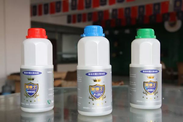 乾港集團 乾港集團