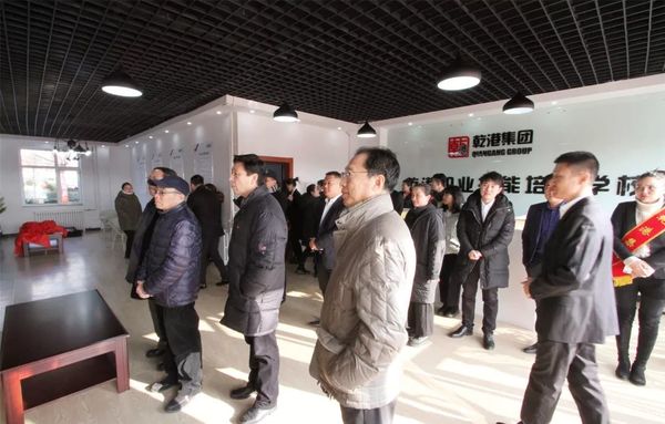 乾港集團(tuán) 乾港集團(tuán)