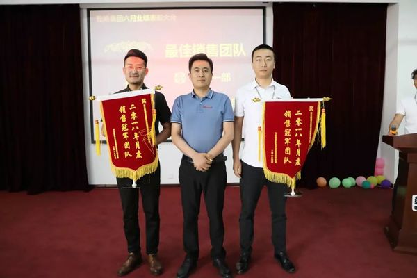 最佳創(chuàng)業(yè)顧問團(tuán)隊