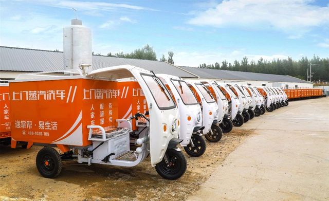 逸掌幫上門(mén)蒸汽洗車(chē)