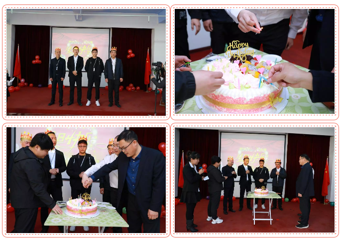 乾港生日，生日party，環(huán)保生日會，環(huán)保公司，乾港集團(tuán)