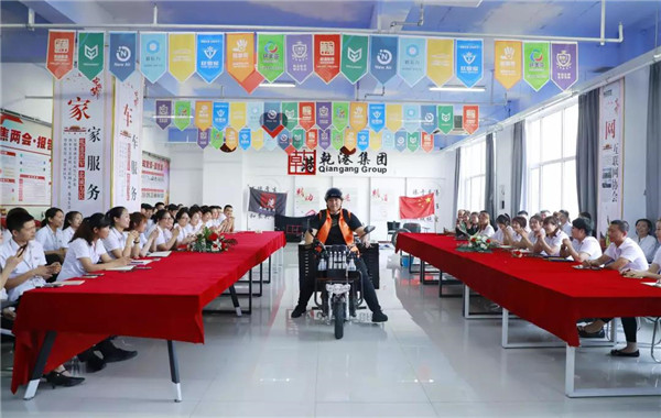 乾港集團,乾港官網(wǎng),乾港網(wǎng)絡,室內(nèi)空氣凈化公司