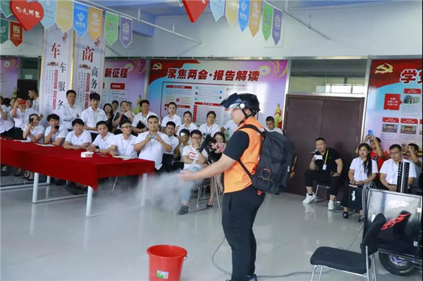 乾港集團,乾港官網(wǎng),乾港網(wǎng)絡,室內(nèi)空氣凈化公司