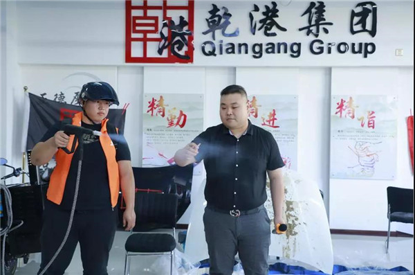 乾港集團,乾港官網(wǎng),乾港網(wǎng)絡,室內(nèi)空氣凈化公司