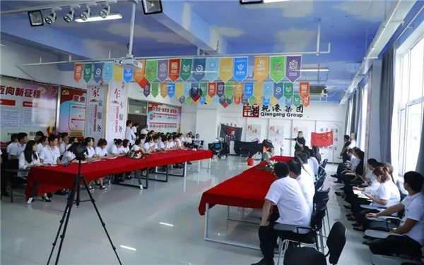 乾港集團,乾港官網(wǎng),乾港網(wǎng)絡,室內(nèi)空氣凈化公司