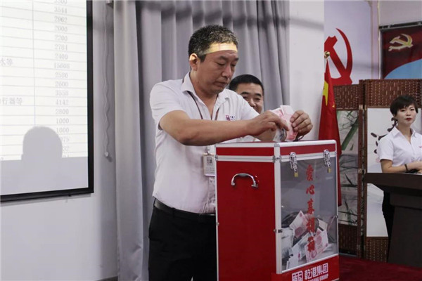 乾港集團,乾港官網(wǎng),乾港網(wǎng)絡