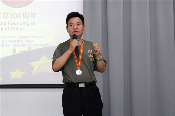 乾港集團，建黨100周年